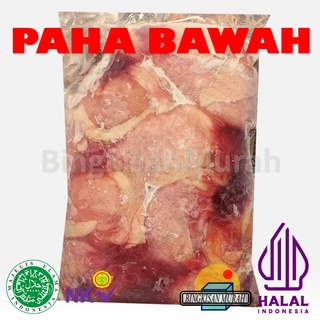 Jual Ayam Paha Bawah /Ayam Paha Pentungan /Chicken Drumstick | Shopee