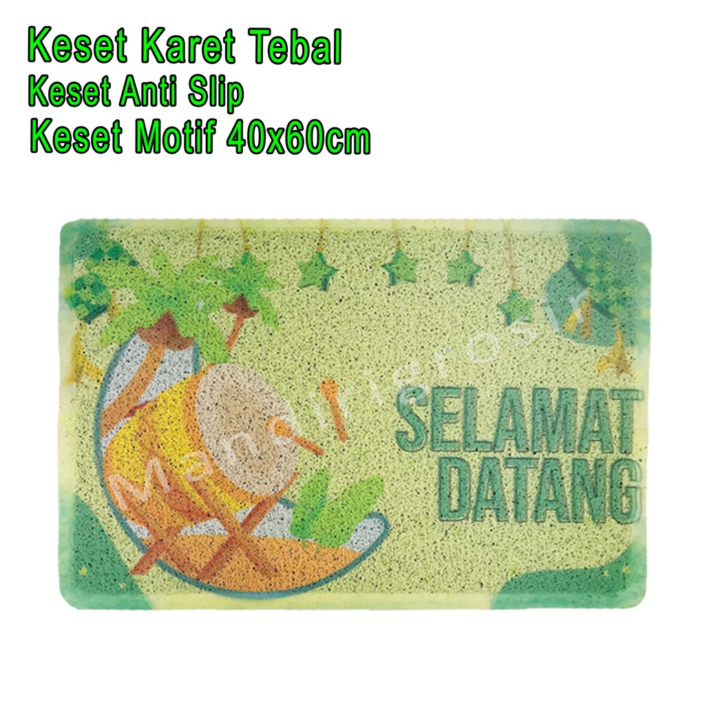 Keset Karet Tebal * Keset Anti Slip * Keset Motif * Uk.40x60cm