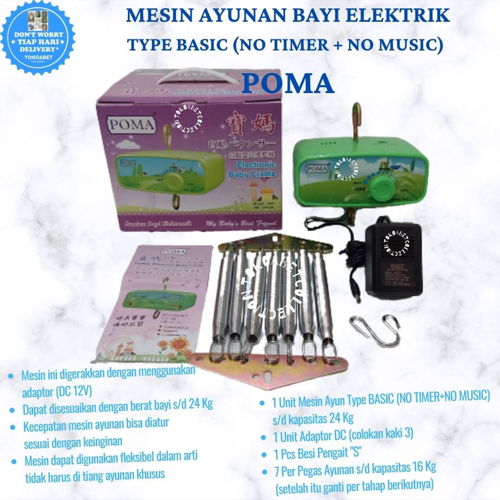 Mesin Ayunan Bayi Elektrik POMA Otomatis Listrik Type BASIC (NO TIMER+NO MUSIC) TOKOABET