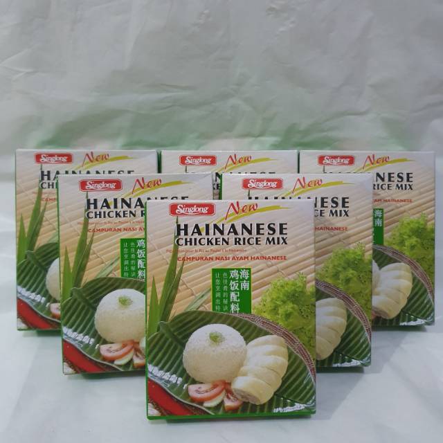 

SINGLONG HAINAM CHICKEN RICE/ HAINAM CHICKEN RICE