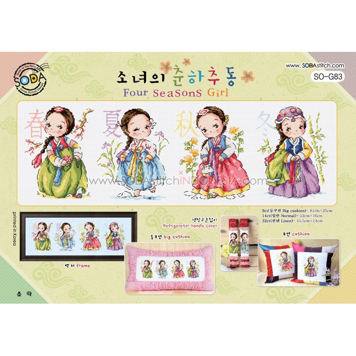 Paket DIY Craft Sulam Kristik Strimin Sodastitch SO-G83 - Four Seasons Girl Korea