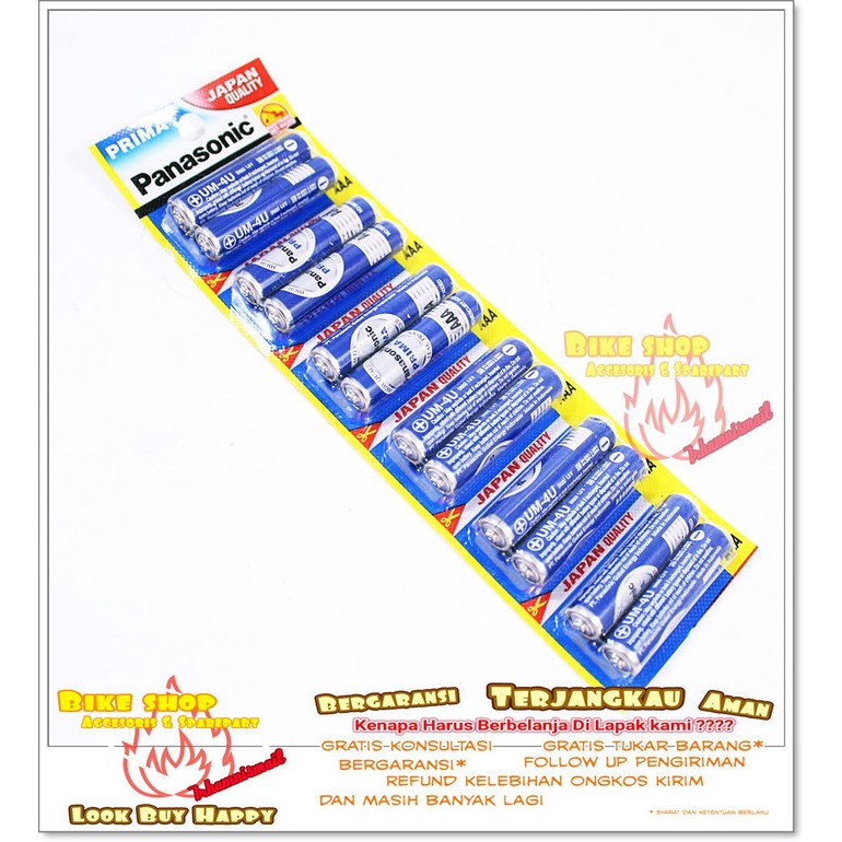 Batu Baterai Panasonic AAA UM-4U Metal Batre lucu