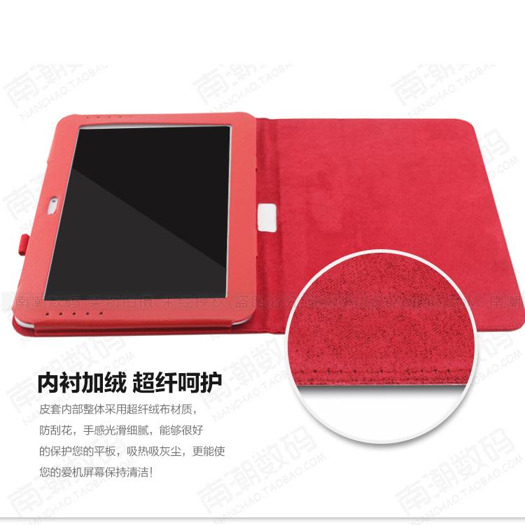 Flip Case Cover Stand Buku Untuk Samsung Tablet Tab E 8.0