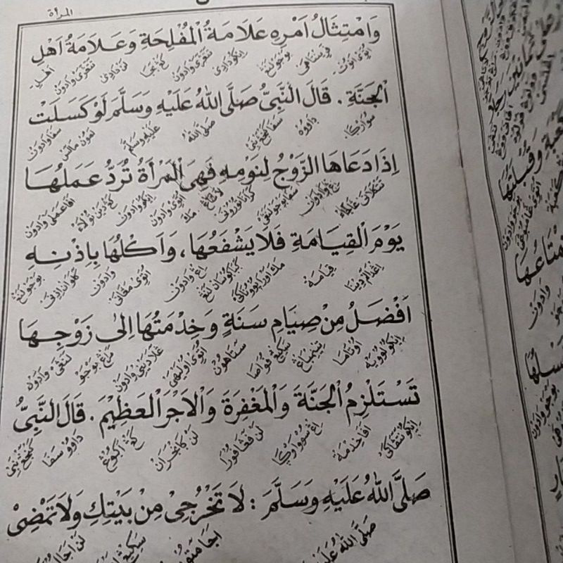 KITAB BERGARANSI BARRU KITAB ADABUL MAR'AH MAKNA NBHN BERKUALITAS ORIGINAL