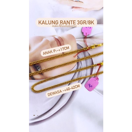 Kalung Rante Slep (Hollo) Kadar 375-420 - 2Gr//ANAK