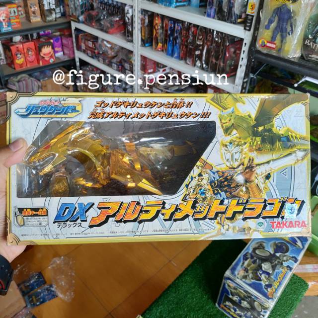 TAKARA MADAN SENKI RYUKENDO DX ULTRA DRAGON GOLDEN ACTION FIGURE