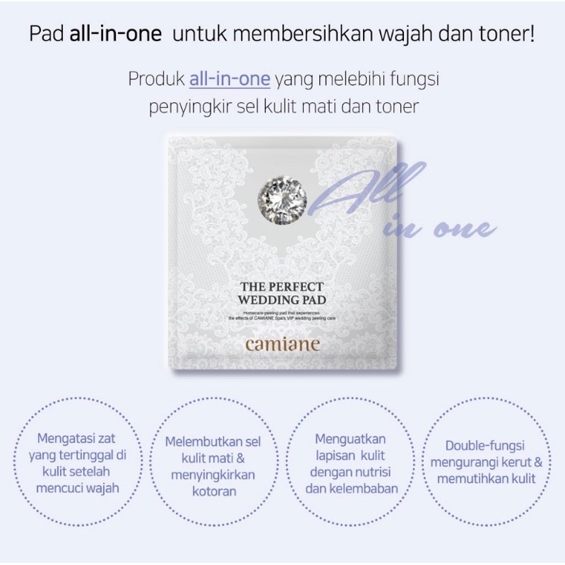 CAMIANE THE PERFECT WEDDING MOISTURIZING TONER PAD