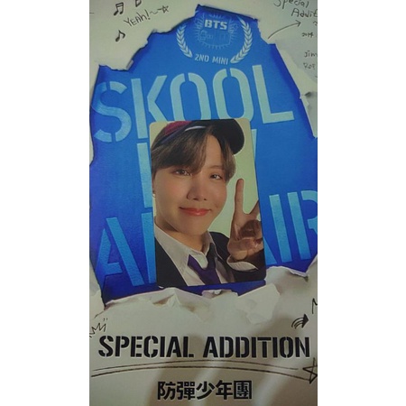wts pc JHope mots 7 ver4