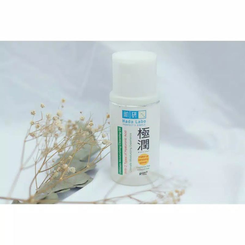 Hada labo масло. Japanese lotion 01. Hada labo масло. Гидрофильное масло для лица hada labo gokujyun с гиалуроновой кислотой отзывы. Крем для лица корейский hada labo.