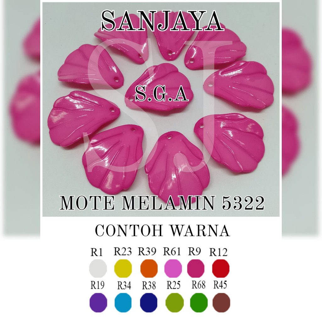 MOTE MELAMIN / MANIK KERANG / MANIK MELAMIN KERANG KECIL / MOTE MELAMIN KELOPAK 5322