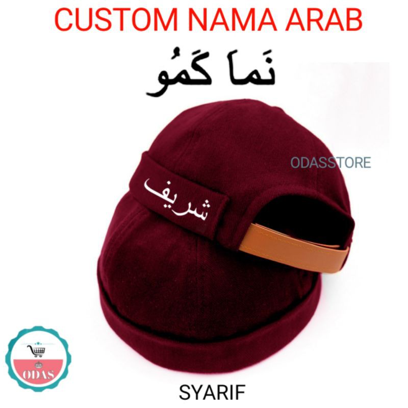 Custom Bordir nama Arab peci anak &amp; dewasa Peci UAS topi mika hat Premium