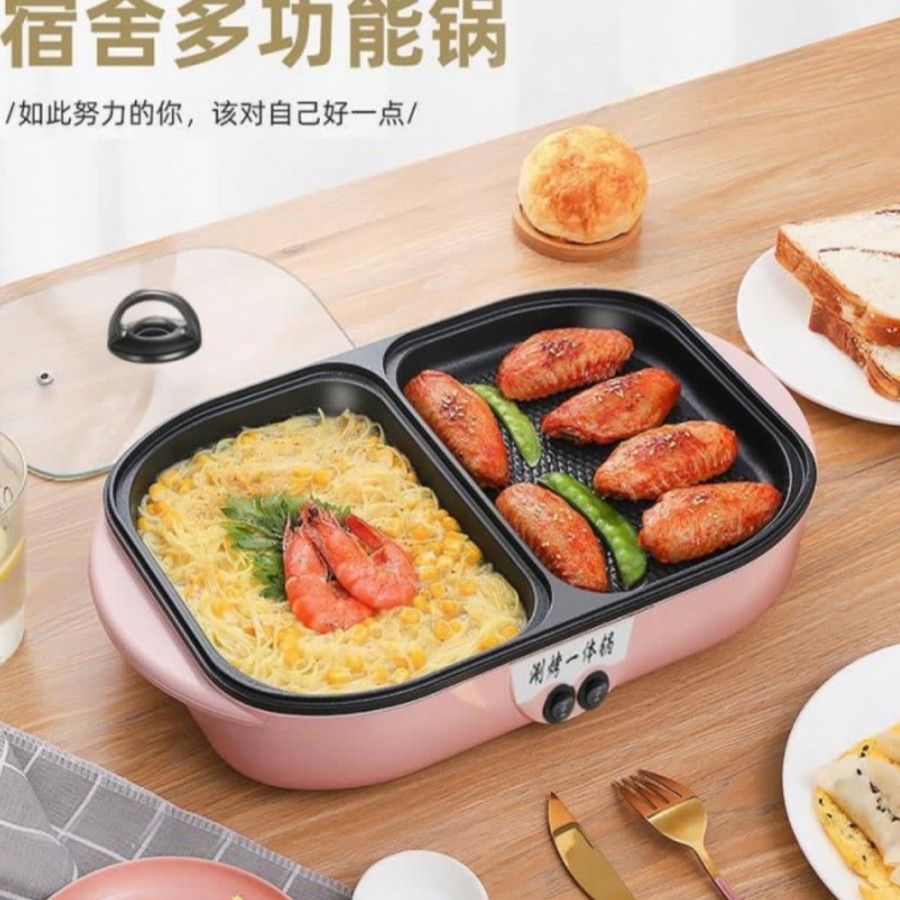 Panci Elektrik Panggangan Hotpot Kompor Shabu 2 in 1