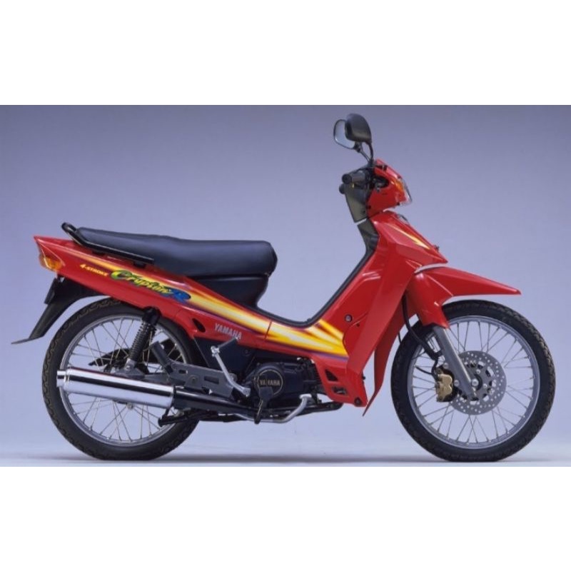 STRIPING MOTOR STICKER YAMAHA CRYPTON 1997 MERAH