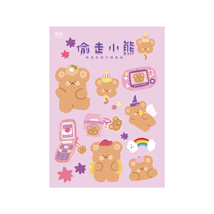 imoda 1Lembar Stiker Beruang Lucu DIY Perlengkapan Dekorasi Diary Stiker Untuk Scrapbook-A