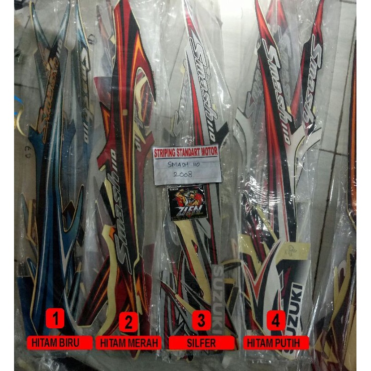 striping smash 2007 cw