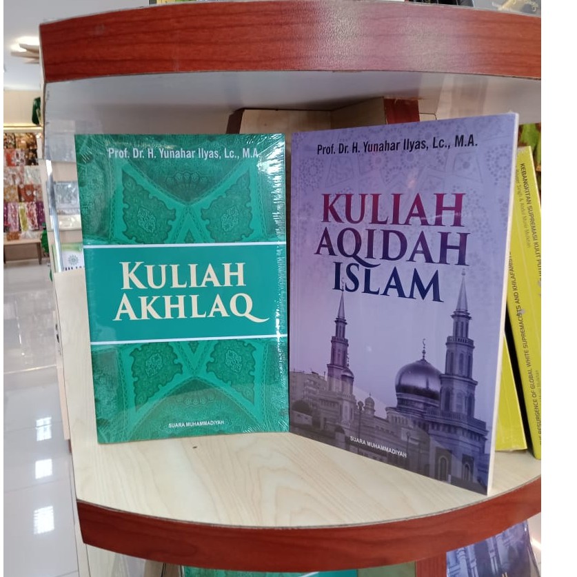 Paket  Kuliah Akhlaq / Kuliah Aqidah Islam