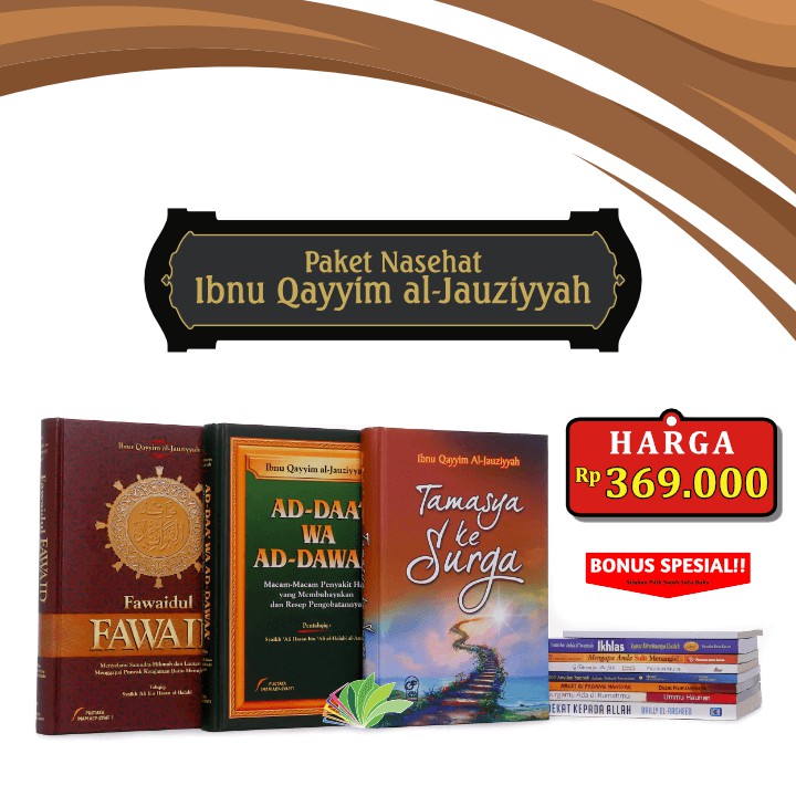 Paket Buku Nasehat Ibnul Qayyim