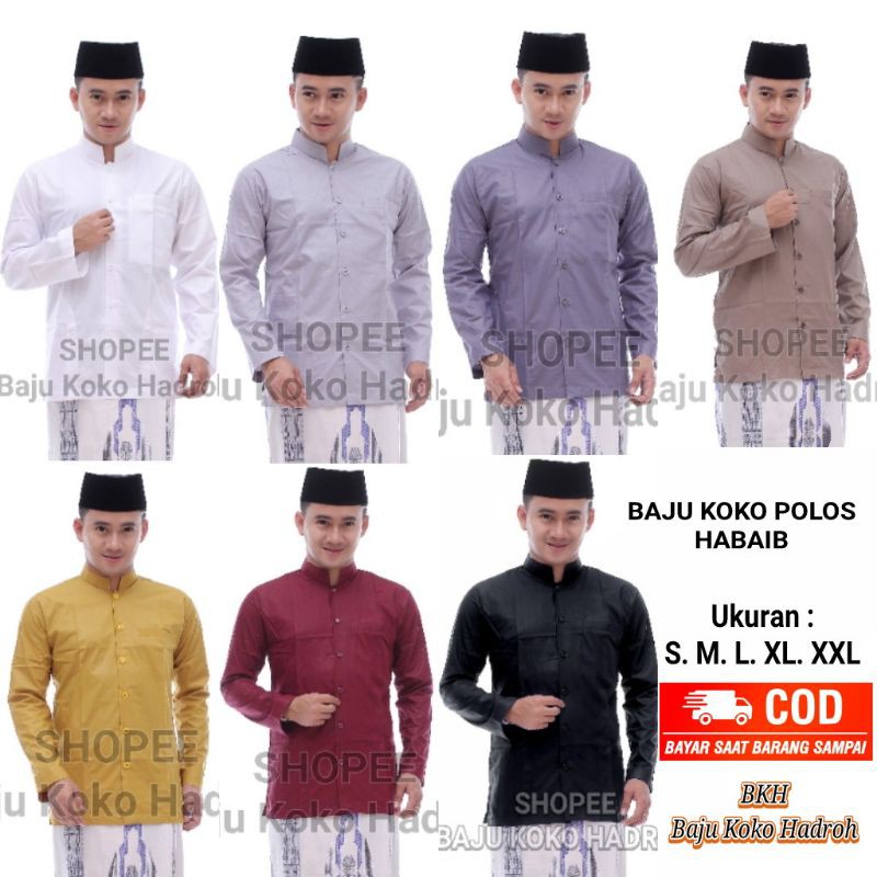 Baju koko putih polos HAIBAH/HABAIB