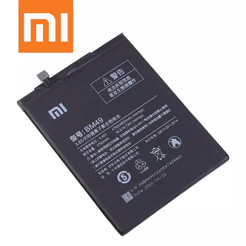 BM49 BATERAI XIOAMI MI MAX /  XIAOMI MIMAX 1 / BM-49 - ORI