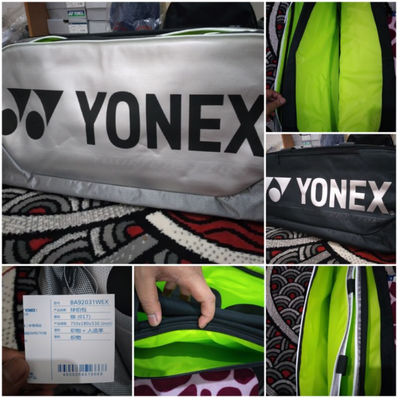 TAS BADMINTON YONEX TOUR EDITION 92031 WEX IMPORT