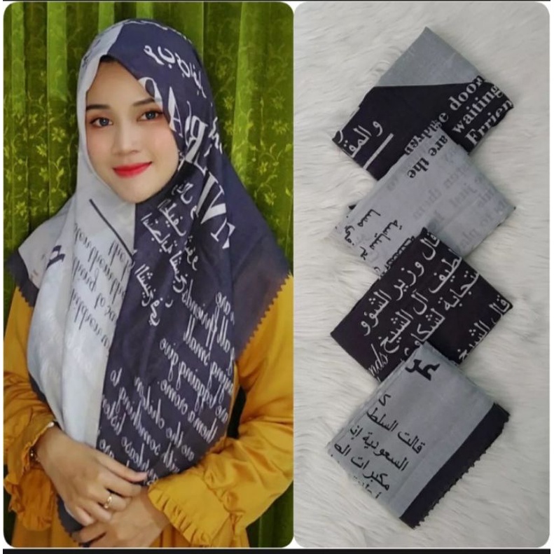 JILBAB VOALl MOTIF ARABIC/AKSARA JAWA. KERUDUNG SEGIEMPAT MOTIF ARABIC 2 in 1