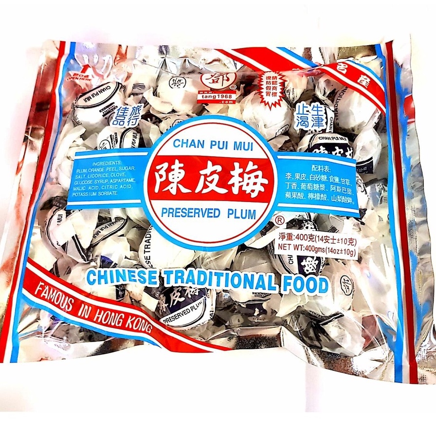 

THK Chan Pui Mui 150gr / Manisan Buah Plum Tang Hoi Moon Kee Plam Imlek