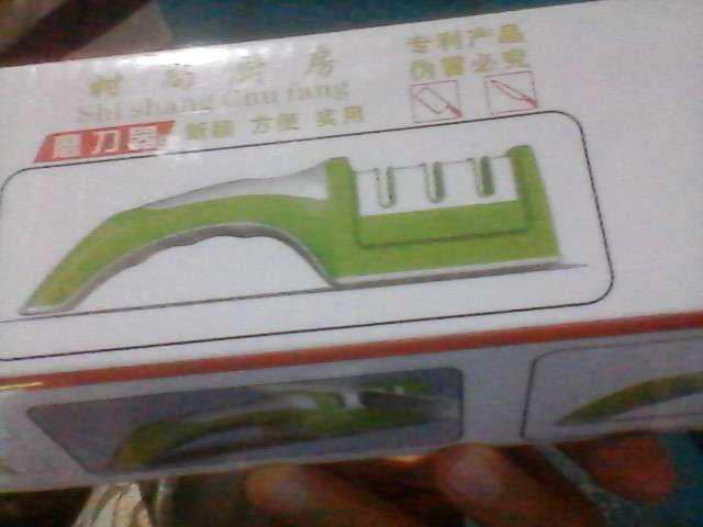 Cortex Alat Pengasah Pisau & Gunting 2 In 1