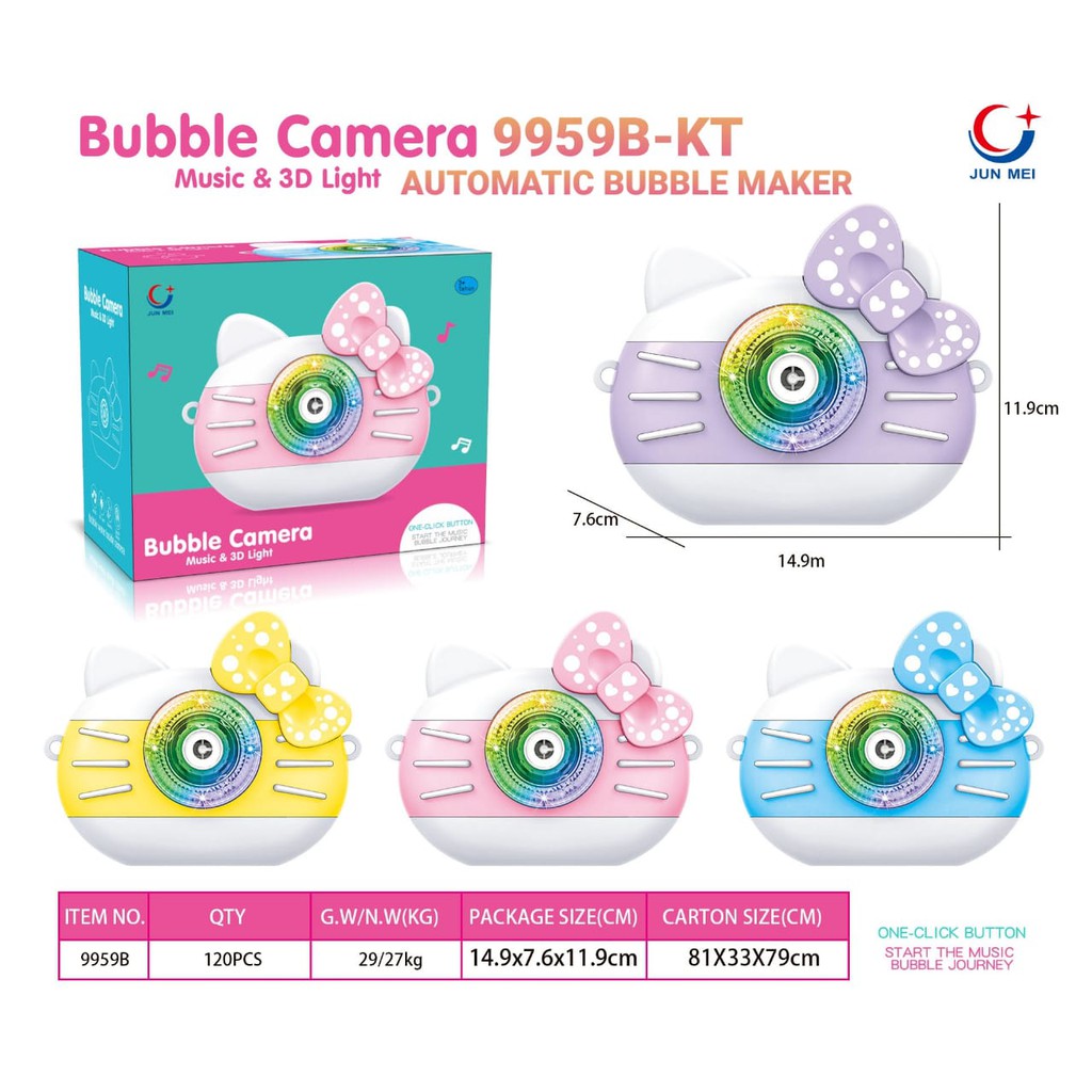 9959B-KT BO CAMERA BUBBLE HELLO KITTY