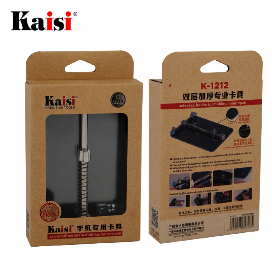 PCB HOLDER / PENJEPIT PCB / RAGUM KAISI DOUBLE THINK (TEBAL)