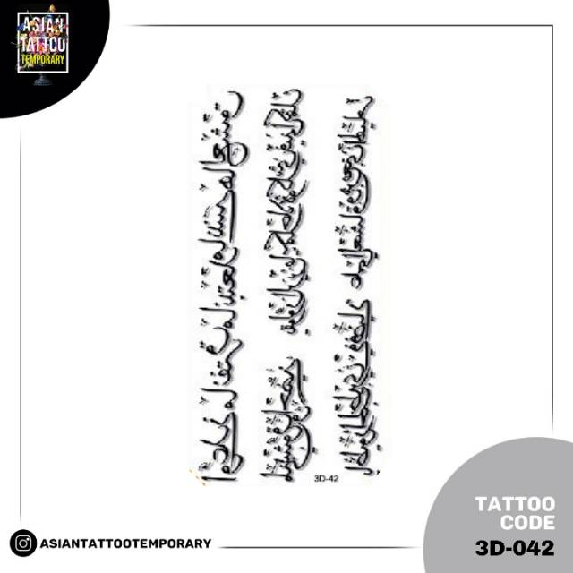 Tato Tulisan ARAB/Tatto temporary/ TATO TEMPORER / tattoo kulit / TATO ANTI AIR