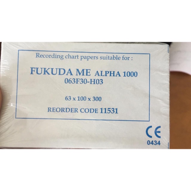 FUKUDA ME Alpha 1000