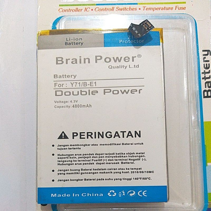 Baterai Brain power / Double power Vivo Y71/B-E1