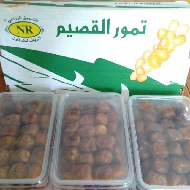 

Kurma sukari