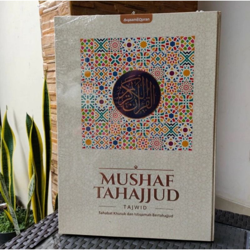 Alquran Syamil Mushaf Tajwid Lansia Ukuran A3