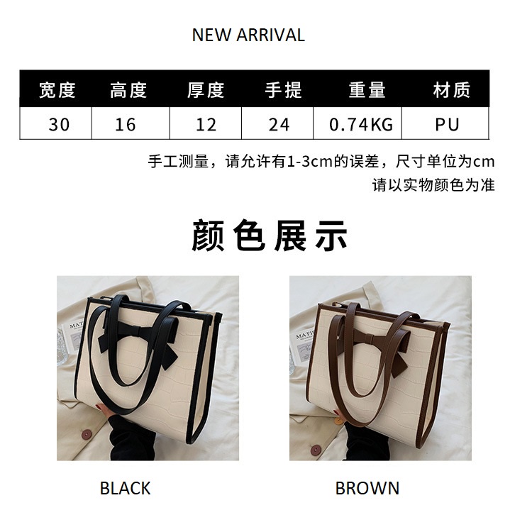 ( 2PC 1KG ) GTBI998879268 New Arrival  !!!  Tas Selempang Wanita Import  Premium Terbaru