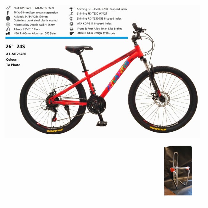 Sepeda Mtb 26 Atlantis Discbrake 730 Rocker New Free Rak Botol - Kamusneptunus