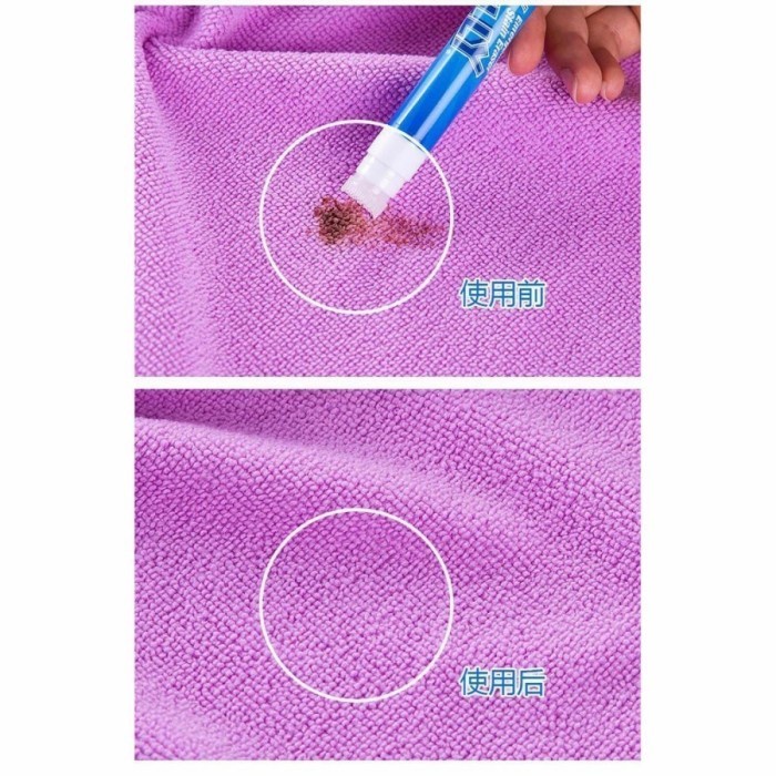 BAROKAH GAMIS STAIN REMOVER PEN Beli 1 Free 1