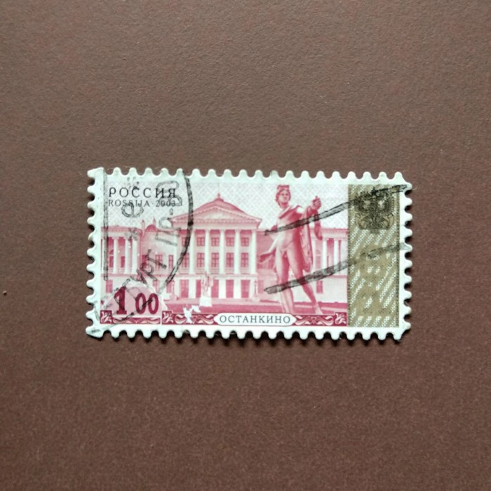 

Prangko Russia UNESCO World Heritage Site.