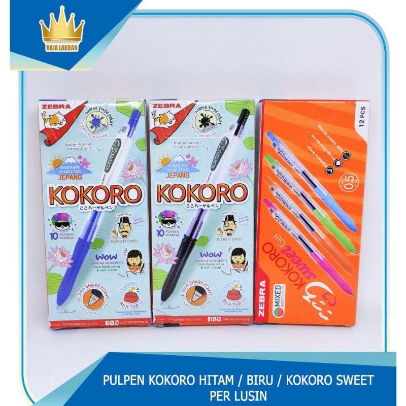 Kokoro Pen Gel 0.5 Per Pcs (Lancar &amp; Awet)