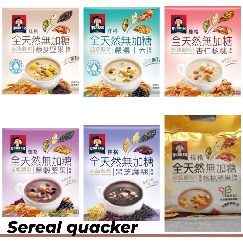 

Quaker Oat Taiwan 10 Sachet