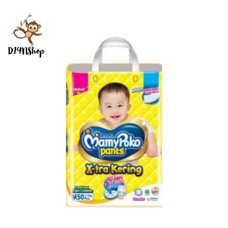 MAMYPOKO STANDART PANTS M50 / L42