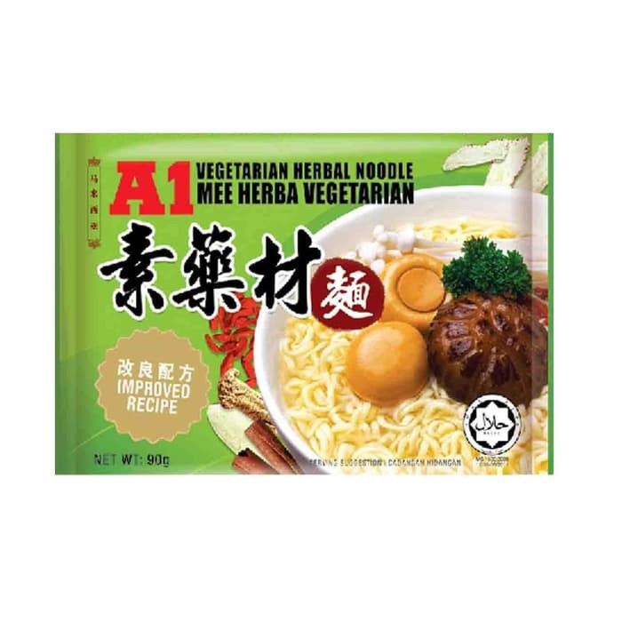 

Mie Vegetarian A1 | Rasa Mie Herbal Vegetarian | 1 pack isi 4 bungkus