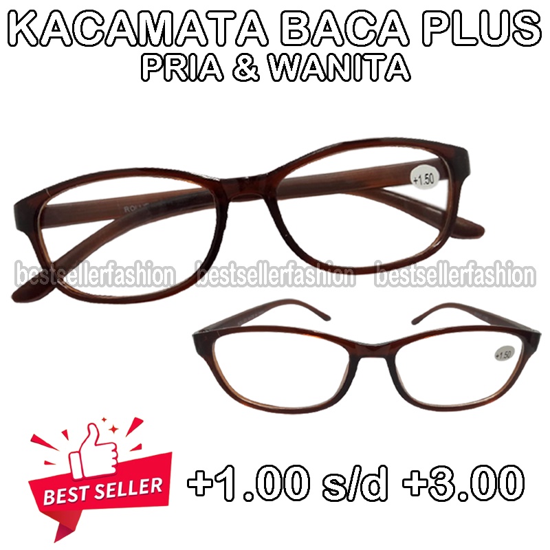 Kacamata Plus (+) Kacamata Baca Lensa Plus uk +1.00 s/d +3.00 Frame Coklat Tua Untuk Pria Wanita UNISEX Kacamata Rabun Dekat Kacamata Baca Fashion Terbaru