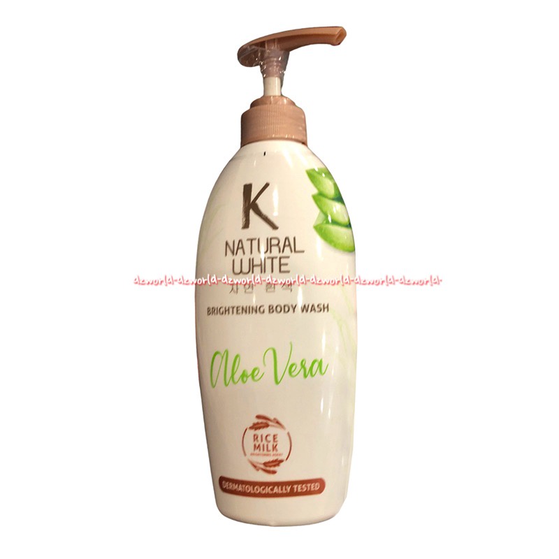 K Natural White Brightening Body Wash 500ml Cotton Flower Aloe Vera Rice Milk Sabun Mandi Cair Knatural