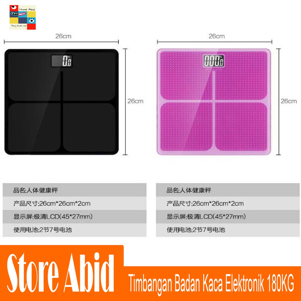 Timbangan Badan Digital Taffware Digipounds Timbangan Kaca Elektronik Digital Scale 180 Kg