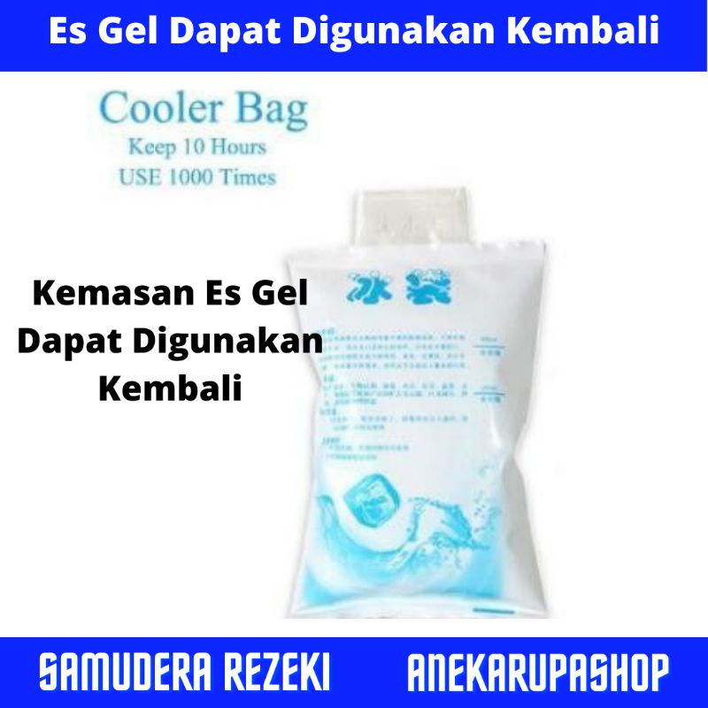 ice gel bag Frozen reuseable tas makan siang hot cold pack heat theraphy injury pain cooling kompres