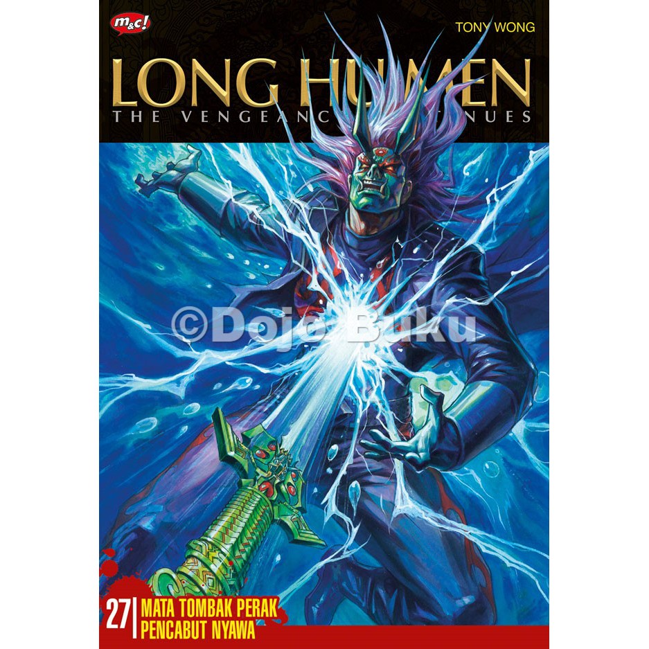 Komik Seri: Long Hu Men The Vengeance Continues ( Tony Wong )