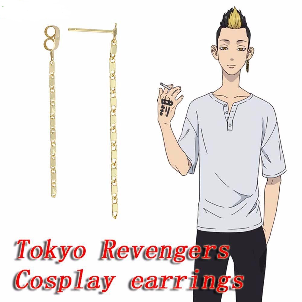 TR004 – Anting Anime Cosplay Tokyo Revengers Shuji Hanma