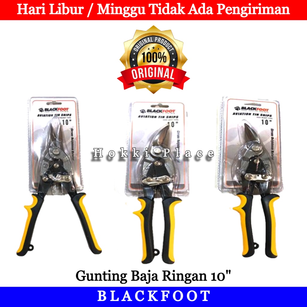 

GUNTING BAJA RINGAN GUNTING SENG BAJA BLACKFOOT 10 INCH GAGANG KARET