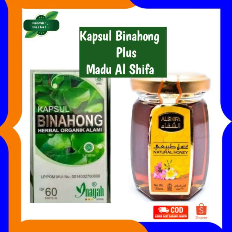 Paket Hemat Kapsul Herbal Daun Binahong Inayah 60 Kapsul PLUS Madu Import Al Shifa 125 g